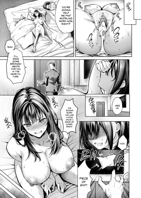 Longing for the Past: A Former Pin-Up Model’s Fate Chapter 1 page 29
