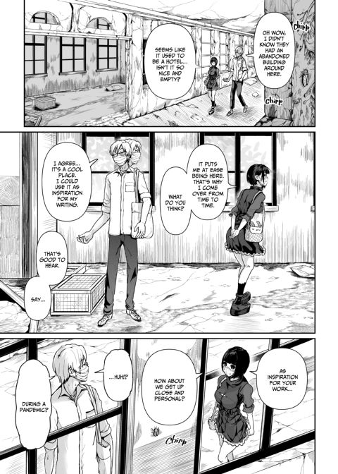 Shot-Calling Sugar Baby 4 Chapter 1 page 20
