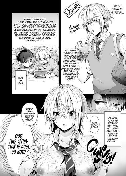 My Best Friend Is a Gender Bender - Compilation 1 Chapter 1 page 9