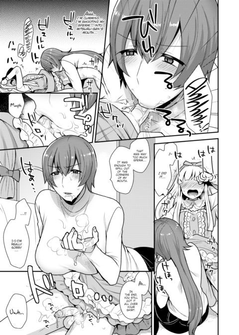 Ideal Girl Chapter 1 page 9