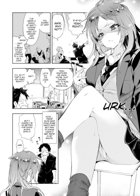 Nashiguchi-san Has Her Reasons Chapter 1 page 2