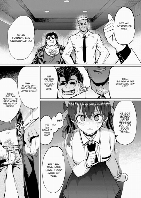 Sugar Daddy!! Chapter 1 page 5