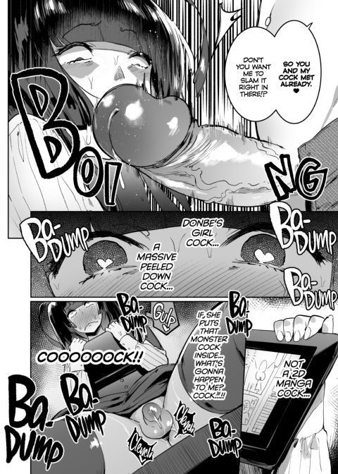 Otaku Gyaru VS Me Chapter 1 page 15