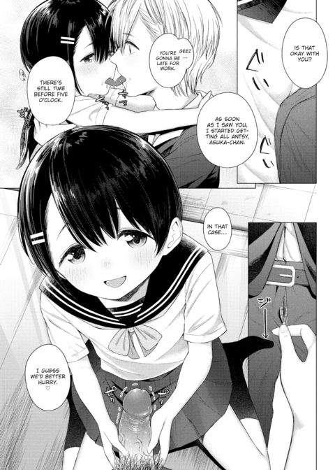 Asuka Today Chapter 1 page 3
