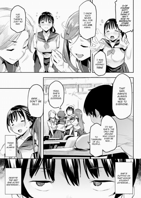 Mutual Perverts Chapter 1 page 5