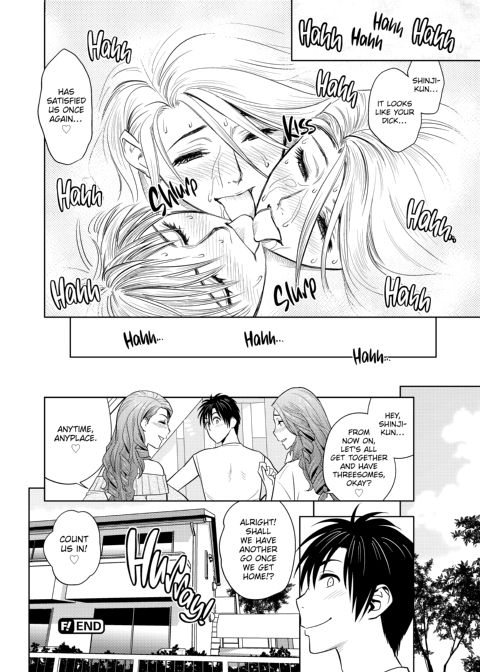 twin Milf Vol 2 Chapter 1 page 169