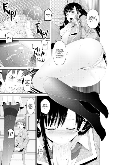 Serious Sister Sex Sketchbook Chapter 1 page 6