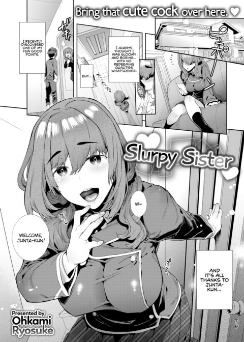 ♡ Slurpy Sister ♡ Chapter 1 page 1