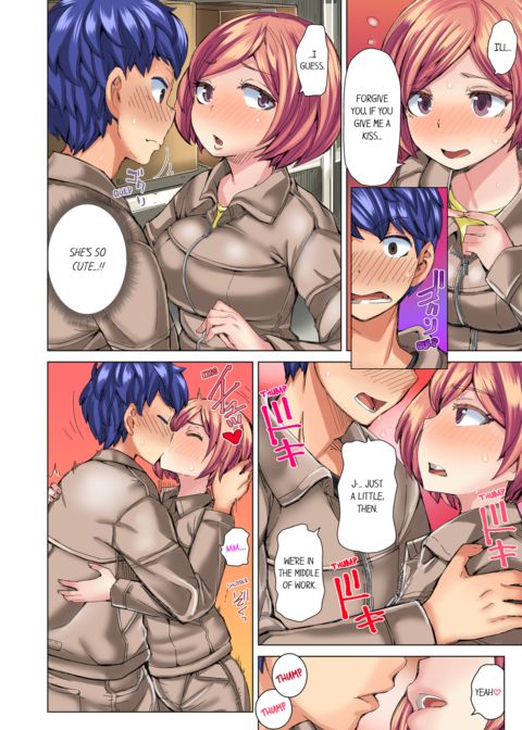 Taking a Hot Tanned Chick's Virginity Vol.3 Chapter 1 page 28