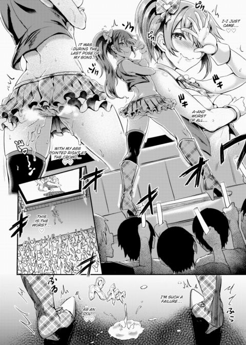 IN ❤ LIVE Chapter 1 page 12