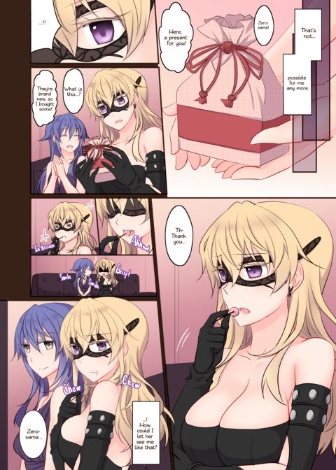 Rule of Zero Part 5 - Urge #Zero Chapter 1 page 11