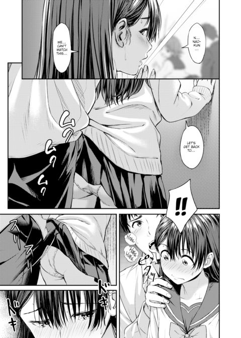 Before We Graduate Chapter 1 page 7