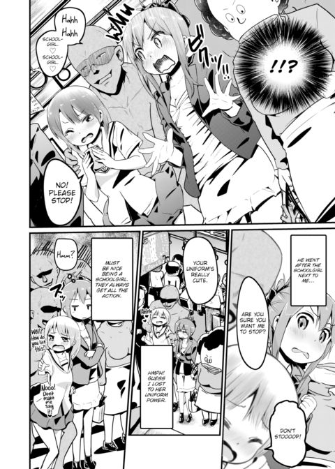 Molester Man! Over Here! Chapter 1 page 2