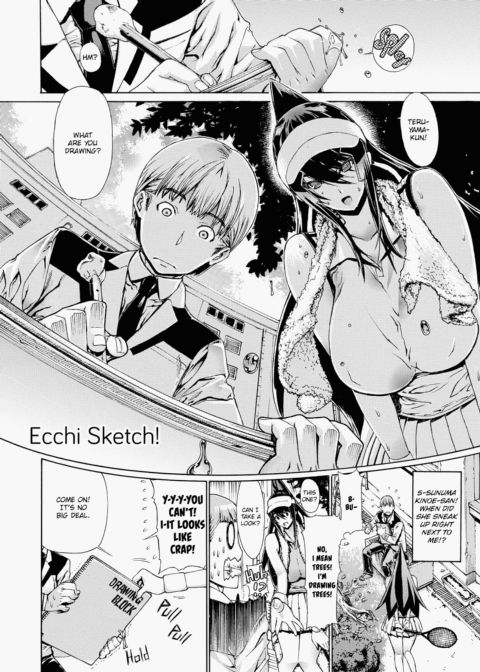 Ecchi Sketch! Chapter 1 page 5