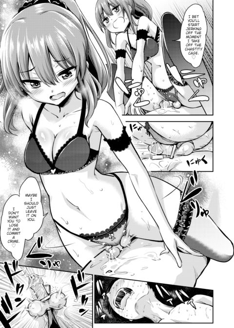 I Wanna Control, Control, and Control You Chapter 1 page 9