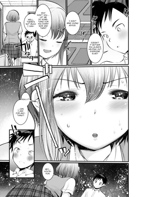 Advice Senpai Chapter 1 page 3