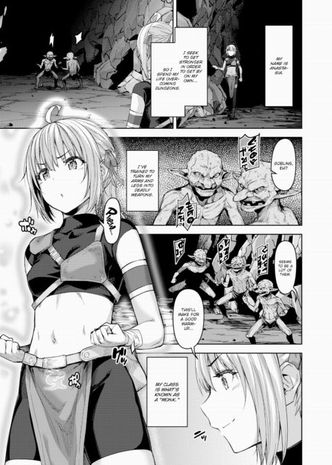 The Tale of a (Decent) Female Adventurer Getting Lost Inside an Erotic Trap Dungeon Ch.1 Chapter 1 page 3