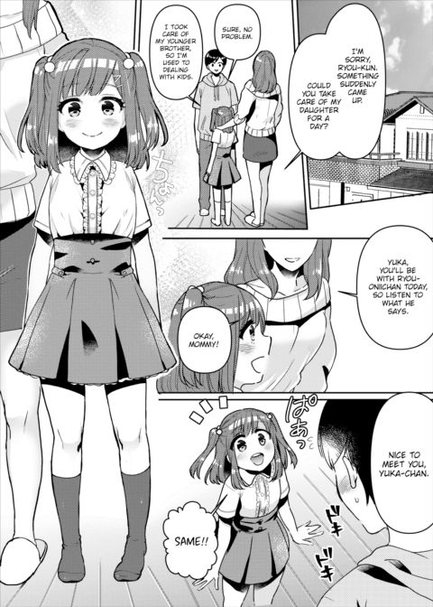 Playing Sexy House Chapter 1 page 2