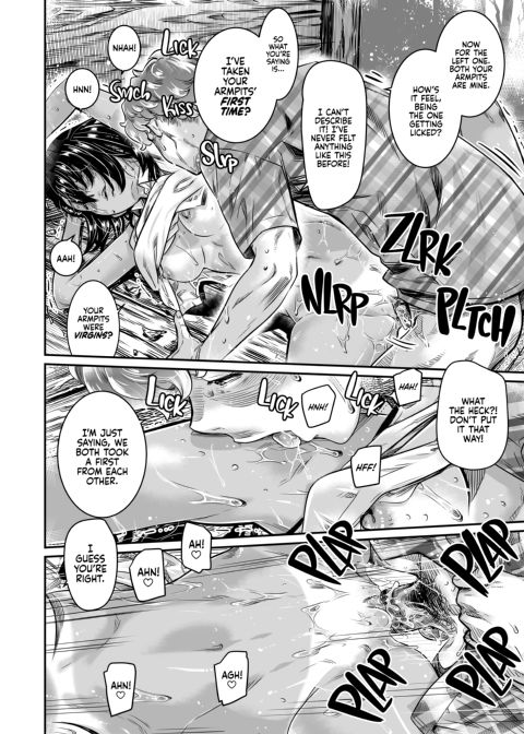 The Tanlined Town Bike Has Set Her Perverted Exhibitionist Sights on Her Virgin Senpai Chapter 1 page 25