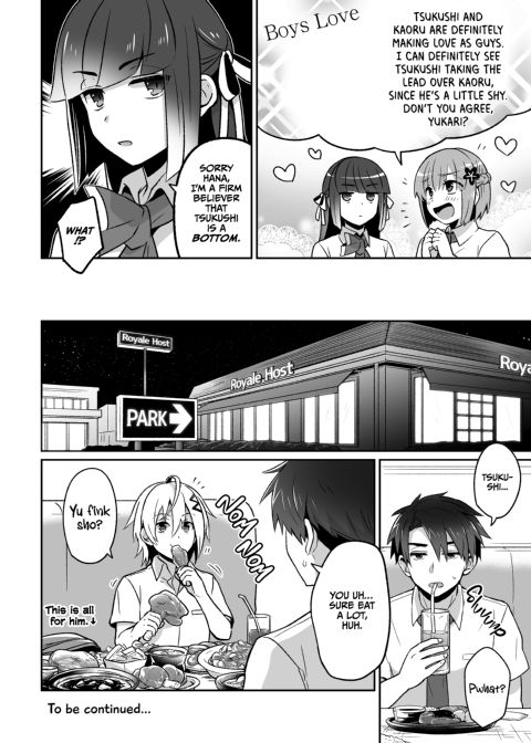 My Best Friend is a Gender Bender Non-H Prequels Chapter 1 page 19