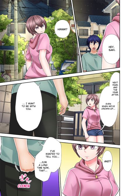 Stop It...You're Gonna Make Me Cum Again! Passionate, Sweaty Sex Everyday With My Awful Childhood Friend! Chapter 1 page 95