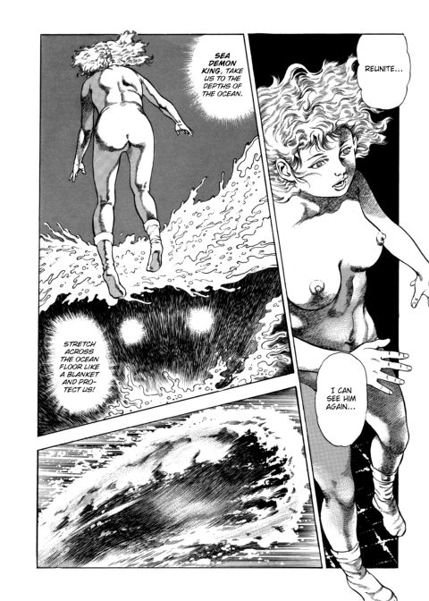 Urotsukidoji: Legend of the Overfiend - Volume 4 Chapter 1 page 287