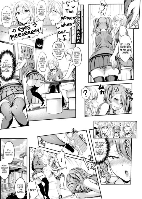 Love ❤ Vibe Chapter 1 page 3