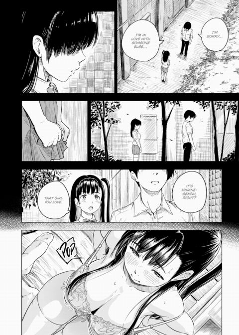 Unreachable Flower, Senpai, and... Chapter 1 page 2
