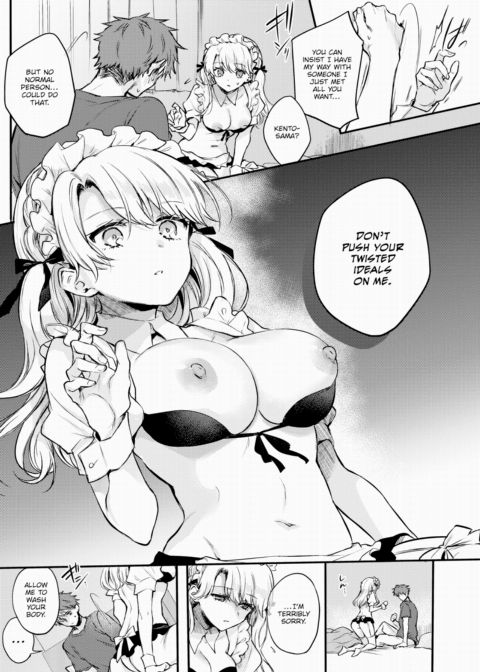 Your Maid Has Arrived - Part 2 Chapter 1 page 6