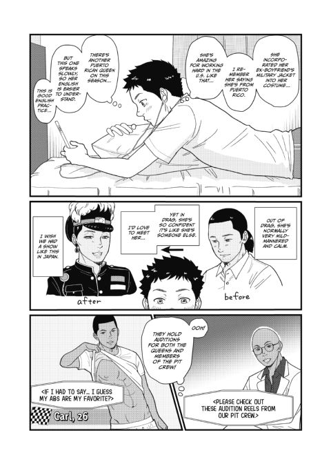 Until We're Together Chapter 1 page 5