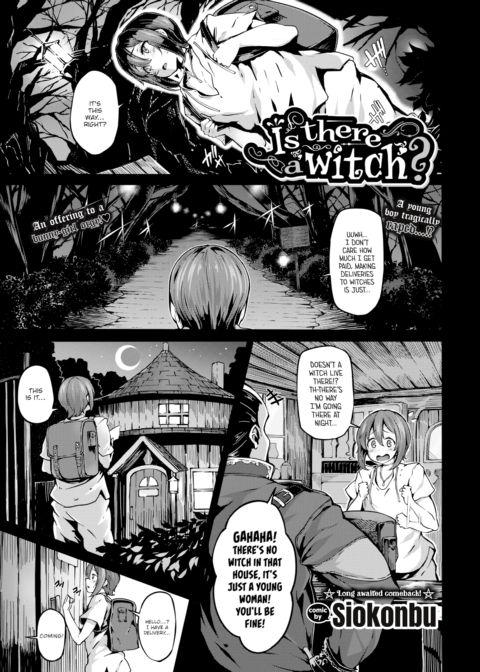 Is There a Witch? Chapter 1 page 1