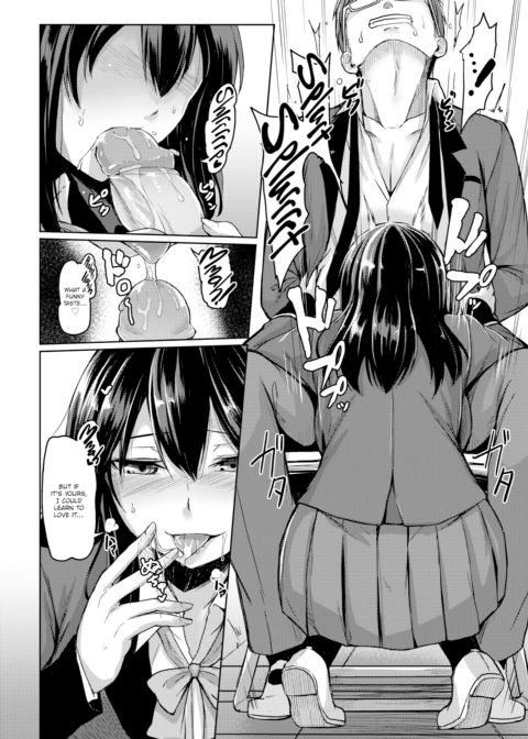 Being Manipulated Chapter 1 page 10