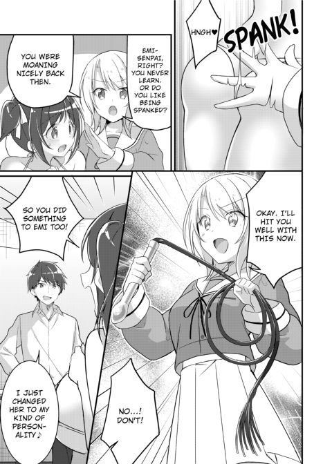 Existence Change App ~I Was Changed into My Sister~ Chapter 1 page 18