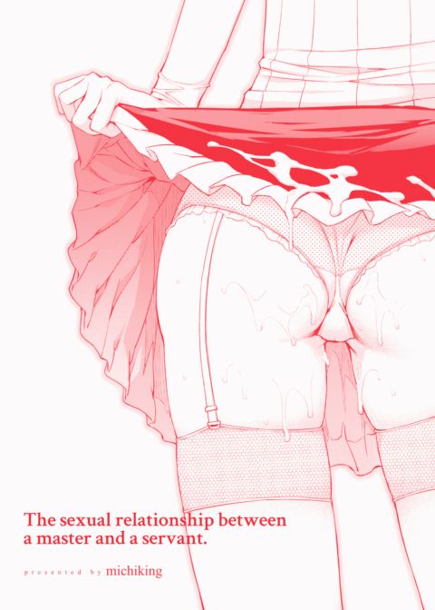 S&M Ecstasy Chapter 1 page 237