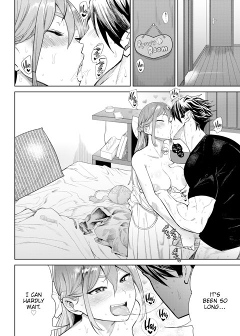 Routine Affair Chapter 1 page 2