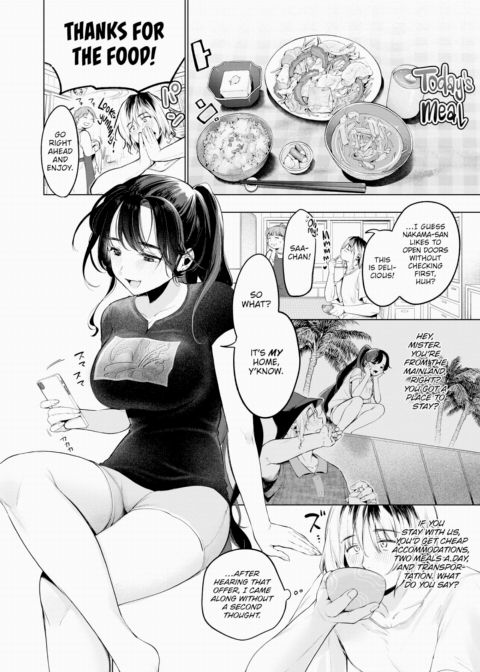 Souvenir Girl Chapter 1 page 3