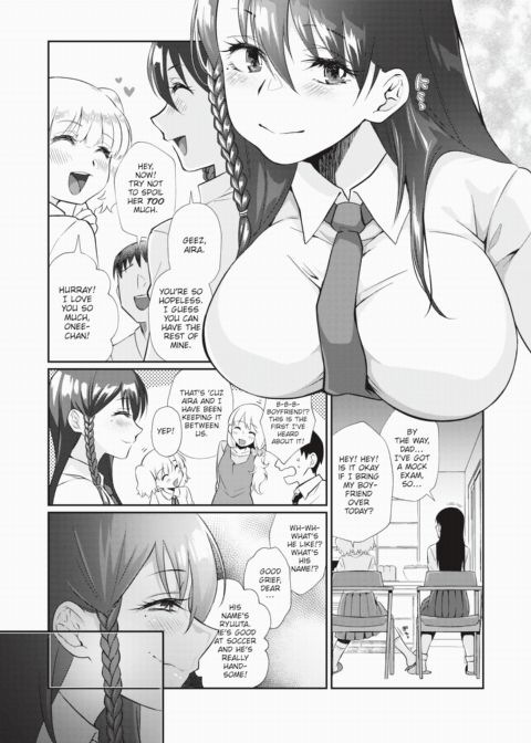 The Netori Syndrome Begins Here Ch.1 Chapter 1 page 3