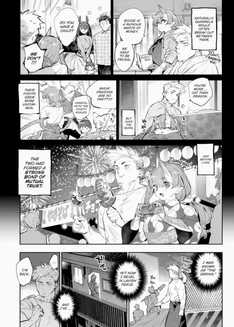 Otherworldly Maidens Series 7 - Love In Another World Chapter 1 page 9