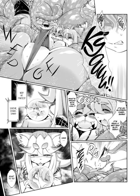 The Magical Foxgirl Foxy Rena 6 Chapter 1 page 24