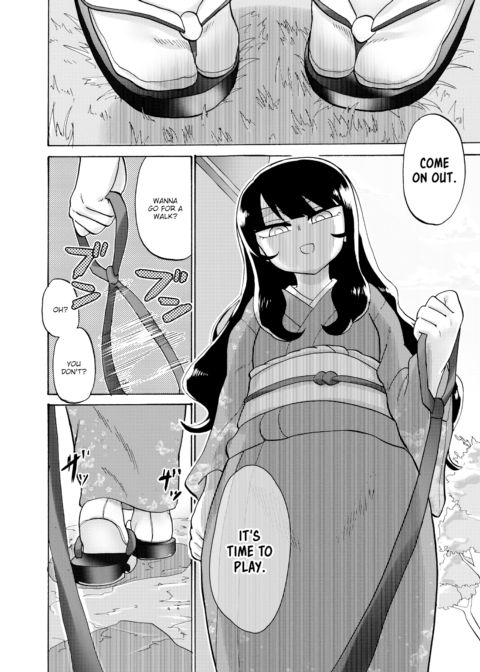 Playing with My Non-Existent Pet Dog. Chapter 1 page 2