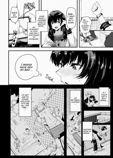 The Seven Wonders of School...!? Chapter 1 page 2