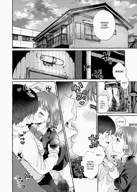 I Will Never Reach You Chapter 1 page 10