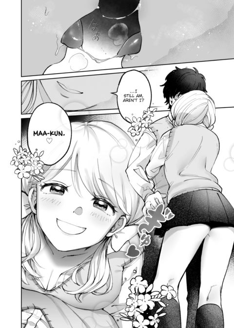 The Princess's Secret Chapter 1 page 6
