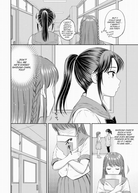 Perpetually Uncomfortable ~Part 2~ Chapter 1 page 2