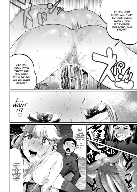 Rod-Stealing Contest Chapter 1 page 12