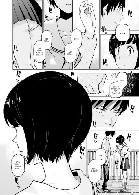 Confession Chapter 1 page 8