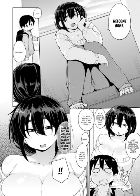 Sunohara-san From Next Door Chapter 1 page 4
