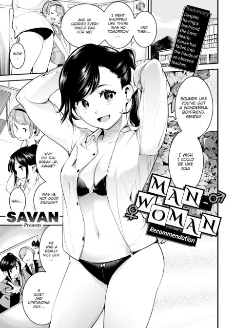 Man-Woman Recommendation Chapter 1 page 1