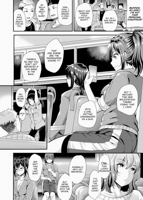 Fuckboy ❤ Busters Chapter 1 page 2