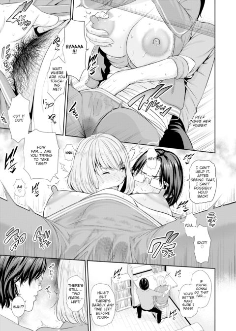 Boobs and Tutor Chapter 1 page 11